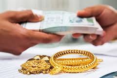 gold loan